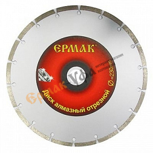 Диск алмазный 230х22,2 турбо FALCO 1/5