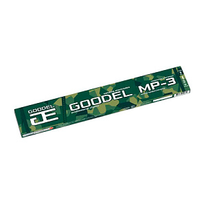 Электроды МР-3, 3мм, 1кг Goodel, аналог Арсенал, ПРОФ, 1/10