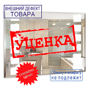 Зеркало MIXLINE Блюз 800*600 светодиодная подсветка, фацет УЦЕНКА, скол на углу
