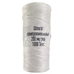 Шпагат полипропилен 200м, белый, 800-1200 текс, 5/80