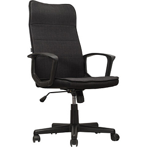 Кресло офисное BRABIX, Delta EX-520,  ткань, черное, 531578