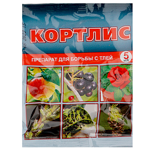 Средство от вредителей Кортлис 5 мл ЦВЕТ. ПАКЕТ, 5/150