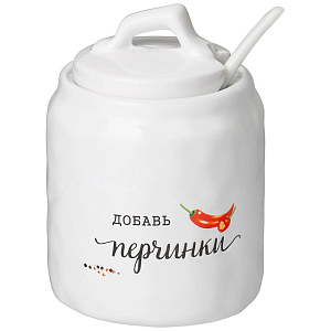 БАНОЧКА ДЛЯ СПЕЦИЙ С ЛОЖКОЙ КОЛЛЕКЦИЯ, CRUMPLED, 7, 5*7, 5*10, 5 СМ 220 МЛ