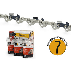 Цепь SGS-9-1, 1-1640 Rezer, бухта, 3/8, zip-lock пакет