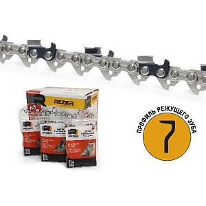 Цепь SUPER LPS-8-1, 3-64 Rezer, zip-lock пакет, Husqvarna 137, 142 15,