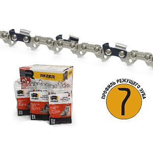Цепь PS-9-1,3-50 Rezer, zip-lock пакет