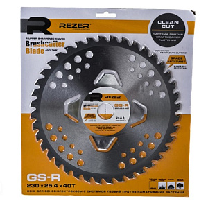 Нож для бензокосы GS-R, 230мм x 25.4мм x 1.3мм x  40Т ANTI-TWIST, защита от наматывания, 40 зуб