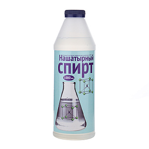 Нашатырный спирт 1 л, 6/6