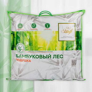 Подушка бамбук, 50х70 см, сатин, 0,7 кг