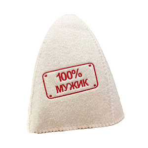 Шапка для бани с вышивкой 100% мужик ТМ Банные секреты, 1/100
